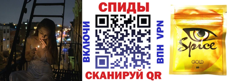 БУТИРАТ BDO  где купить наркоту  Николаевск 