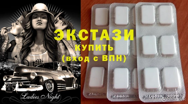 прущая мука Алексеевка