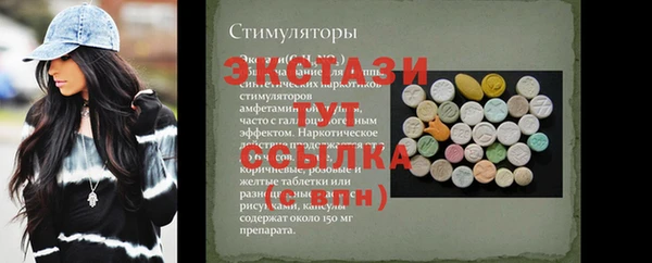 прущая мука Алексеевка