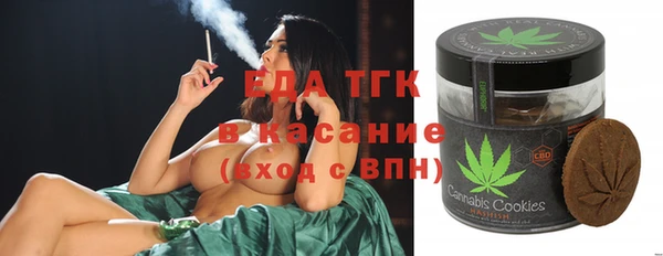 прущая мука Алзамай