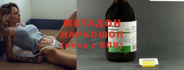 марки lsd Алексин