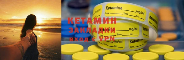 марки lsd Алексин