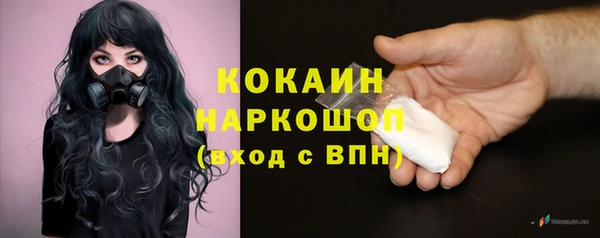 прущая мука Алексеевка