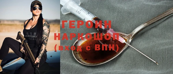 марки lsd Алексин