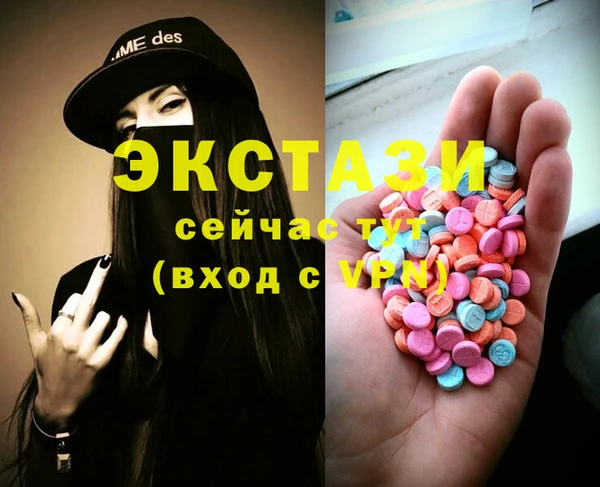 прущая мука Алзамай
