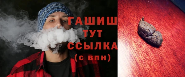 марки lsd Алексин