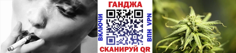 Марихуана марихуана  Николаевск 